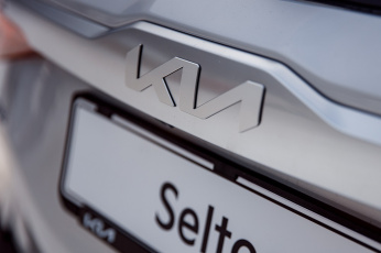 В дилерских центрах Kia «Атлант-М» появились кроссоверы Seltos в новой комплектации Style