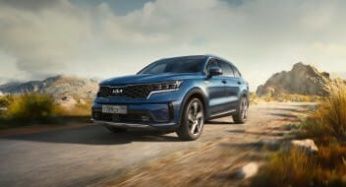 Изменения в программе лояльности Kia